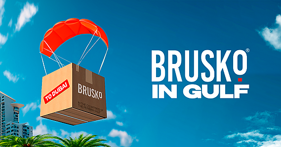 Brusko Vape and Shisha Tobacco Free Store Brusko Vape and Shisha Tobacco Free Store